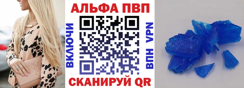 Все наркотики Староминская ГАШ  КОКАИН  КЕТАМИН  APVP  Каннабис  Меф  Амфетамин 