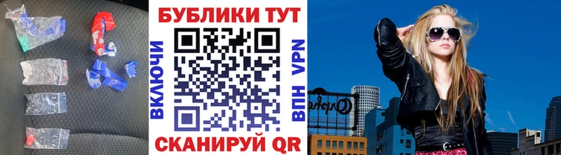 ЭКСТАЗИ 300 mg  kraken рабочий сайт  Староминская 