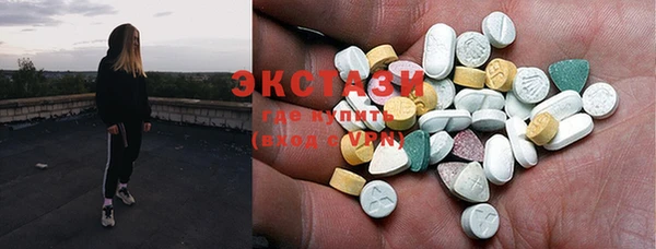 кокаин Баксан