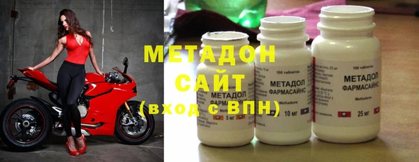 эйфоретик Балабаново