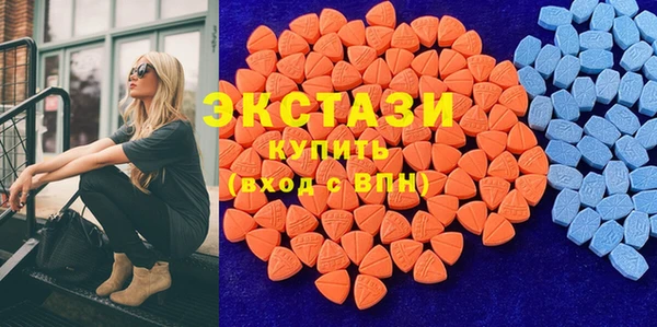 эйфоретик Балабаново
