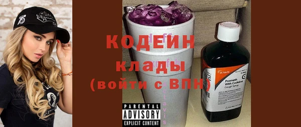 кокаин Баксан