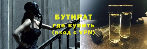 кокаин Баксан
