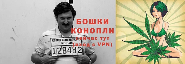 марки lsd Балахна