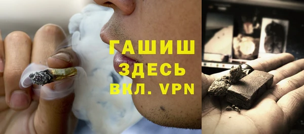 эйфоретик Балабаново