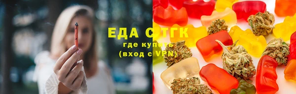 кокаин Баксан