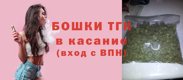 кокаин Баксан
