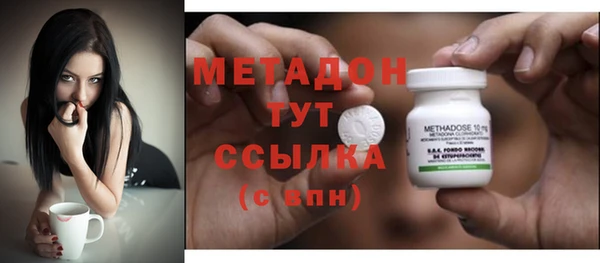 марки lsd Балахна