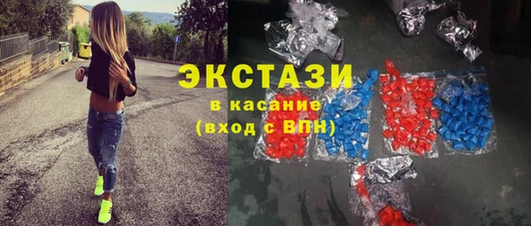 кокаин Баксан