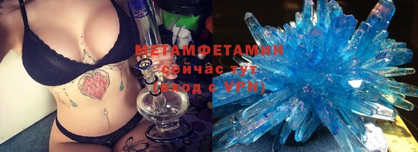 кокаин Баксан