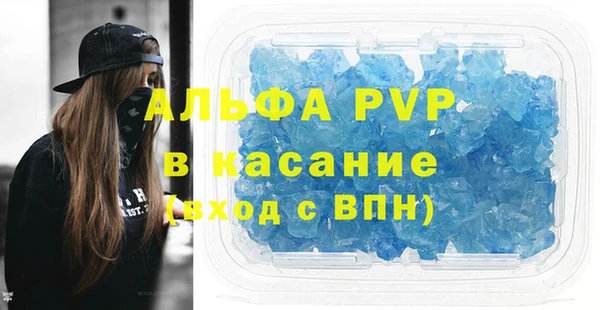 кокаин Баксан