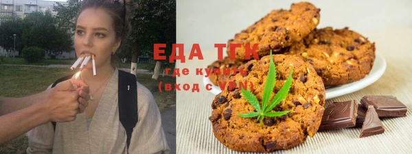 кокаин Баксан