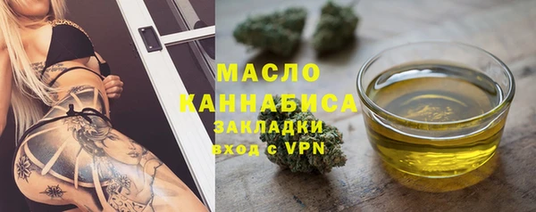 марки lsd Балахна