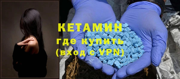 марки lsd Балахна