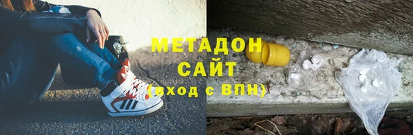 кокаин Баксан
