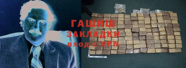 кокаин Баксан